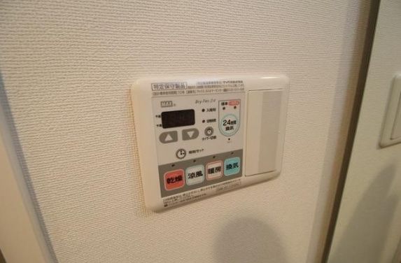 その他設備　☆設備充実☆