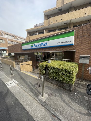 コンビニ　ファミリーマート　NTT関東病院前（コンビニ）まで629m