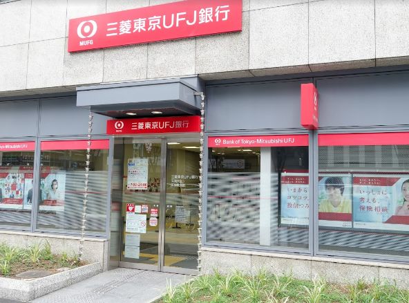 銀行　三菱UFJ銀行天満支店（銀行）まで210m