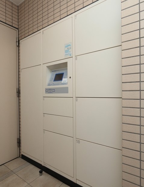 その他共有部分　宅配ボックス