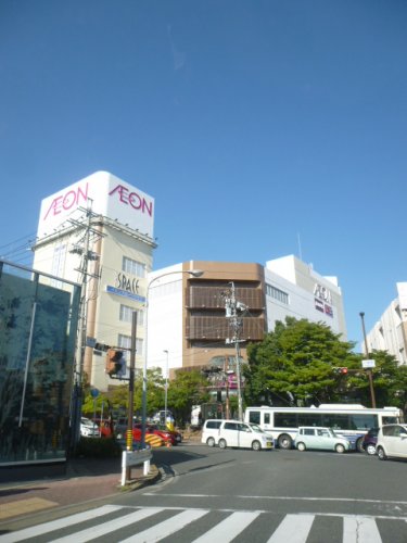 ショッピングセンター　イオン八事店（ショッピングセンター）まで1044m