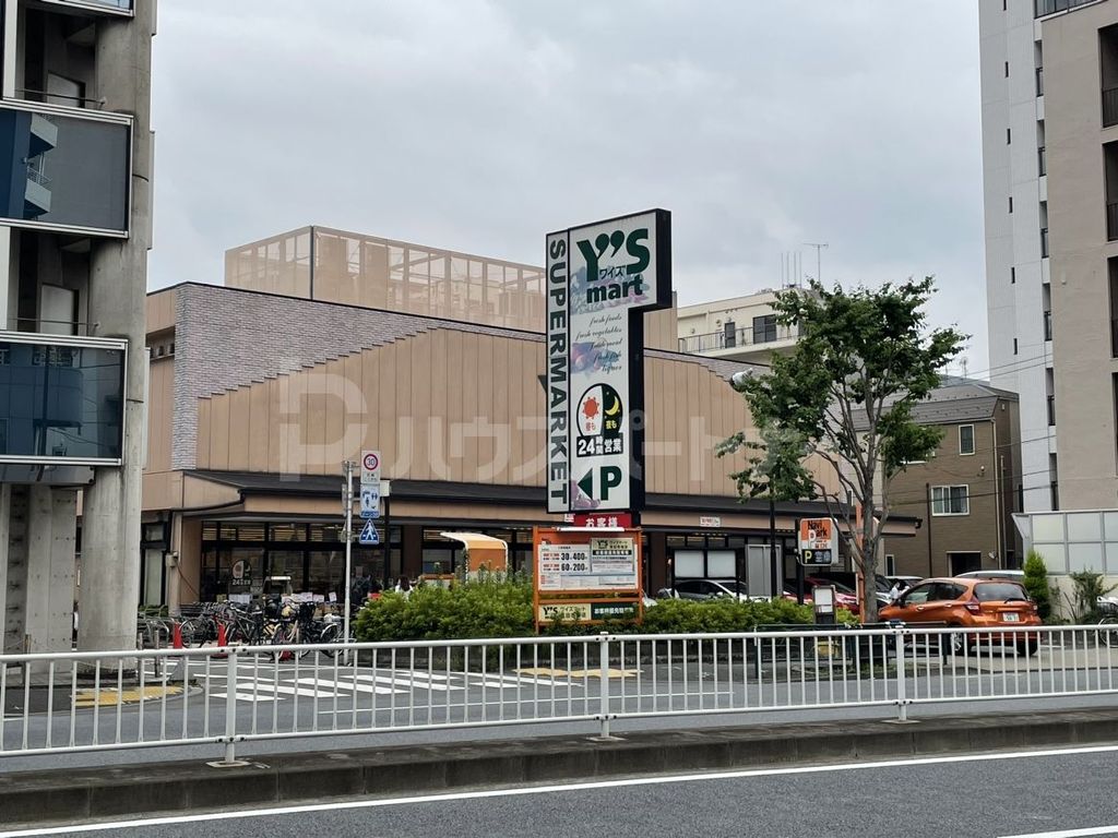 スーパー　ワイズマート　高田馬場店（スーパー）まで160m