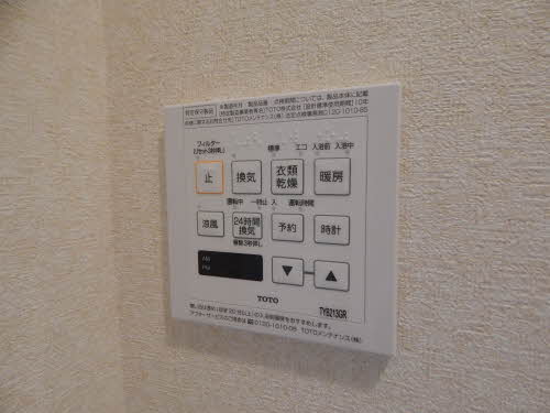 バス・シャワールーム