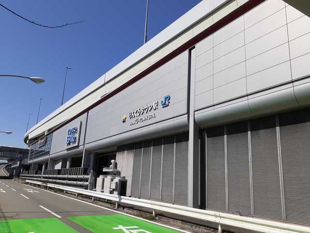 その他　りんくうタウン駅様（その他）まで800m