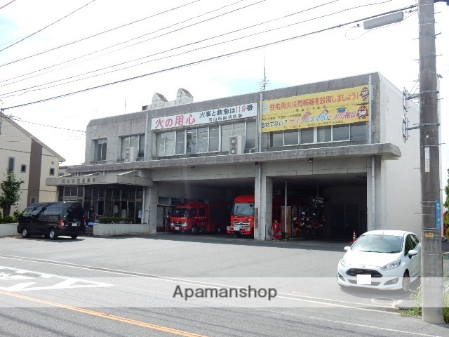 その他　岡山市消防局南消防署（その他）まで573m