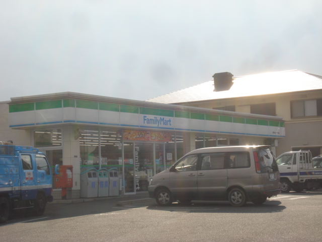 その他　ファミリーマート若松片山一丁目店（その他）まで296m