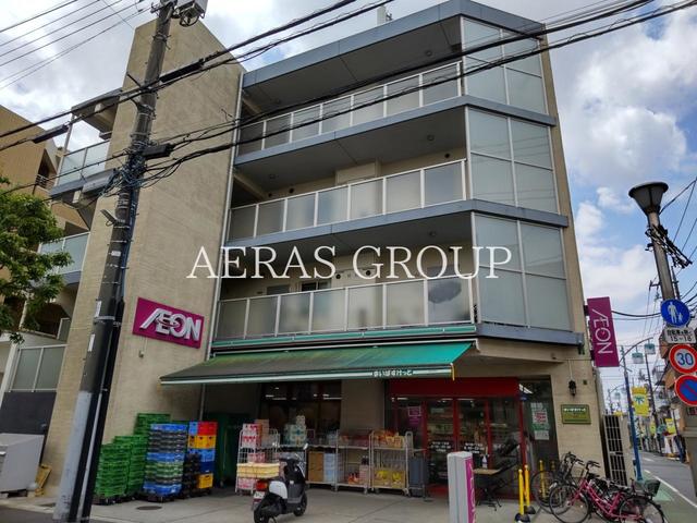 スーパー　まいばすけっと 南小岩１丁目店（スーパー）まで324m