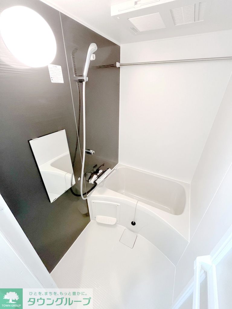 バス・シャワールーム　バス