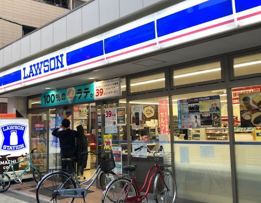 コンビニ　ローソン　安堂寺町2丁目店（コンビニ）まで227m