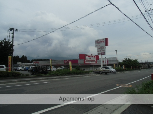 スーパー　マックスバリュ原里店（スーパー）まで1149m