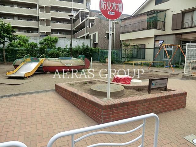 公園　森下三丁目第二児童遊園（公園）まで224m