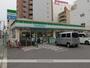 コンビニ　ファミリーマート（コンビニ）まで209m