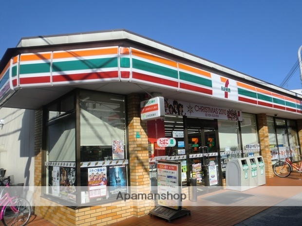 コンビニ　セブンイレブン（コンビニ）まで65m