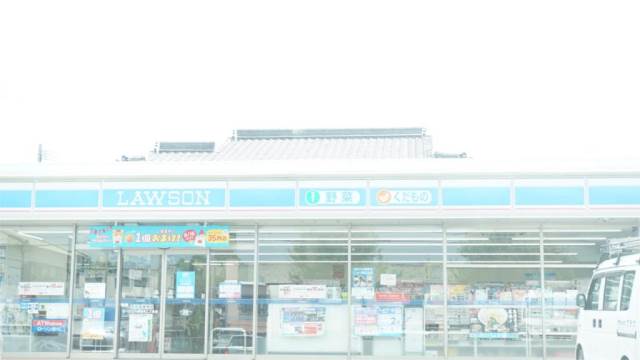 コンビニ　ローソン 八幡竹末二丁目店（コンビニ）まで372m