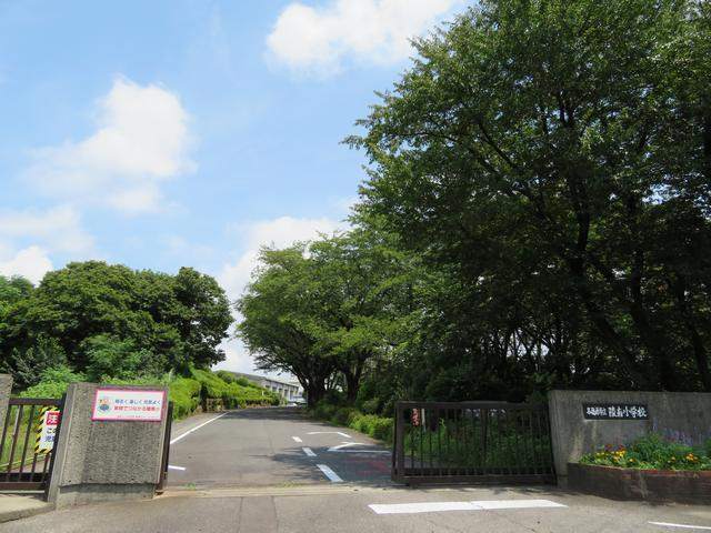 小学校　各務原市立陵南小学校（小学校）まで1188m