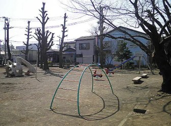 公園　馬入児童公園（公園）まで1775m