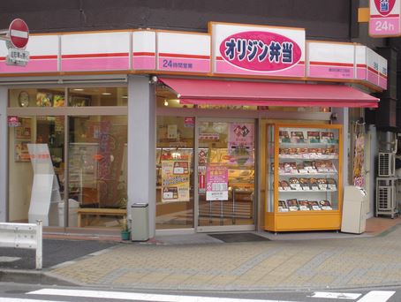 飲食店　オリジン弁当菊川店（飲食店）まで400m