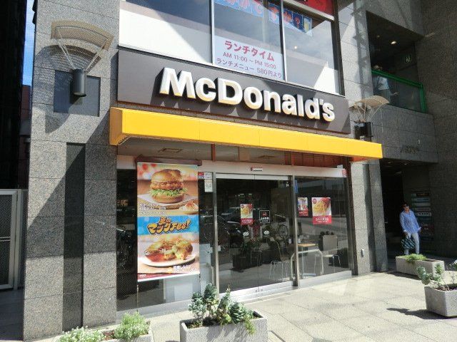 飲食店　マクドナルド 朝霞台駅前店（飲食店）まで496m