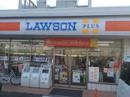 コンビニ　ローソンプラス 都島中通三丁目店（コンビニ）まで439m