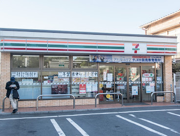 スーパー　西友 大森店（スーパー）まで196m