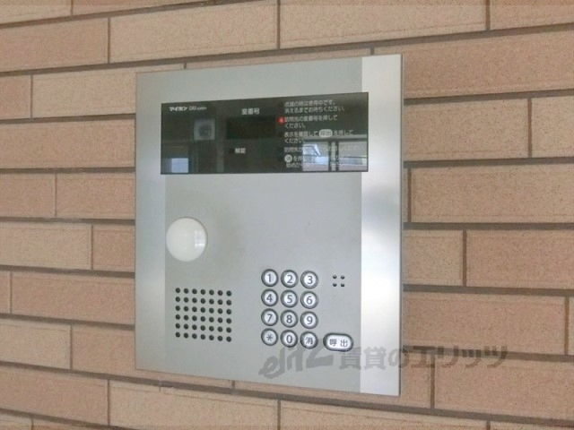 セキュリティ　オートロック