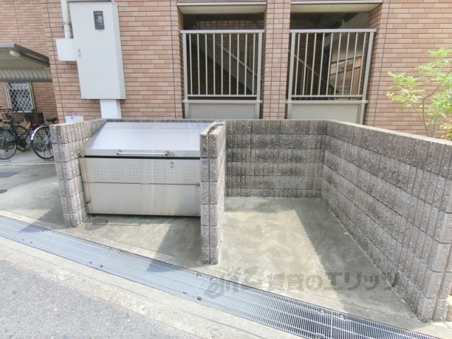 その他　ゴミ置き場