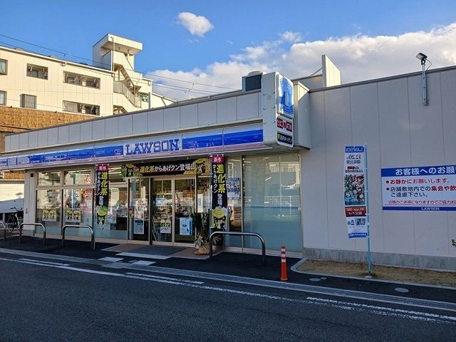 コンビニ　ローソン様（コンビニ）まで180m