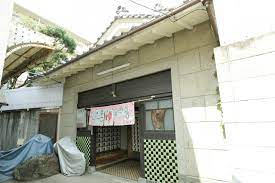 その他　弘善湯（その他）まで3821m