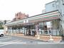 コンビニ　セブンイレブン鹿児島照国神社前店（コンビニ）まで175m