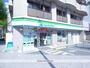 コンビニ　ファミリーマート平田橋店（コンビニ）まで345m
