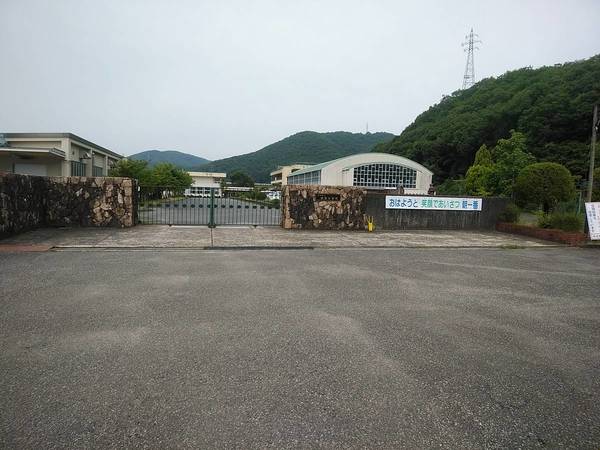 小学校　城南小学校（小学校）まで1900m