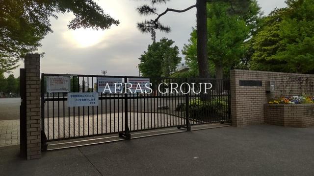 小学校　相模原市立星が丘小学校（小学校）まで368m