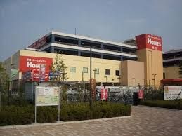 ホームセンター　島忠ホームズ浦和南店（ホームセンター）まで677m