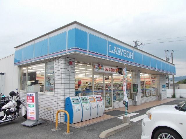 コンビニ　ローソン光室積松原店（コンビニ）まで300m