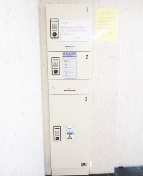 その他共有部分　★便利な宅配BOX★