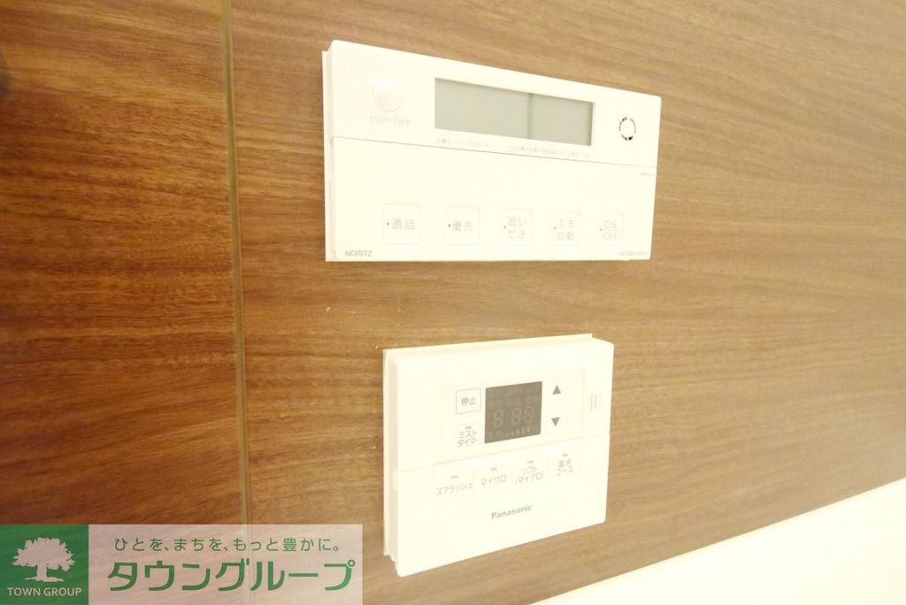 その他設備　設備