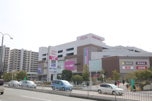 スーパー　イオン　新瑞橋店（スーパー）まで800m