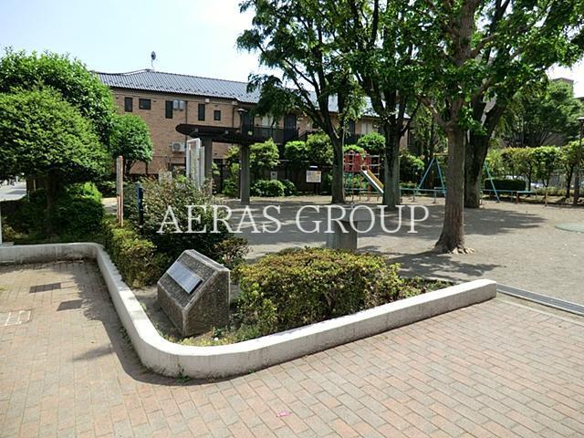 公園　玉川台公園（公園）まで335m