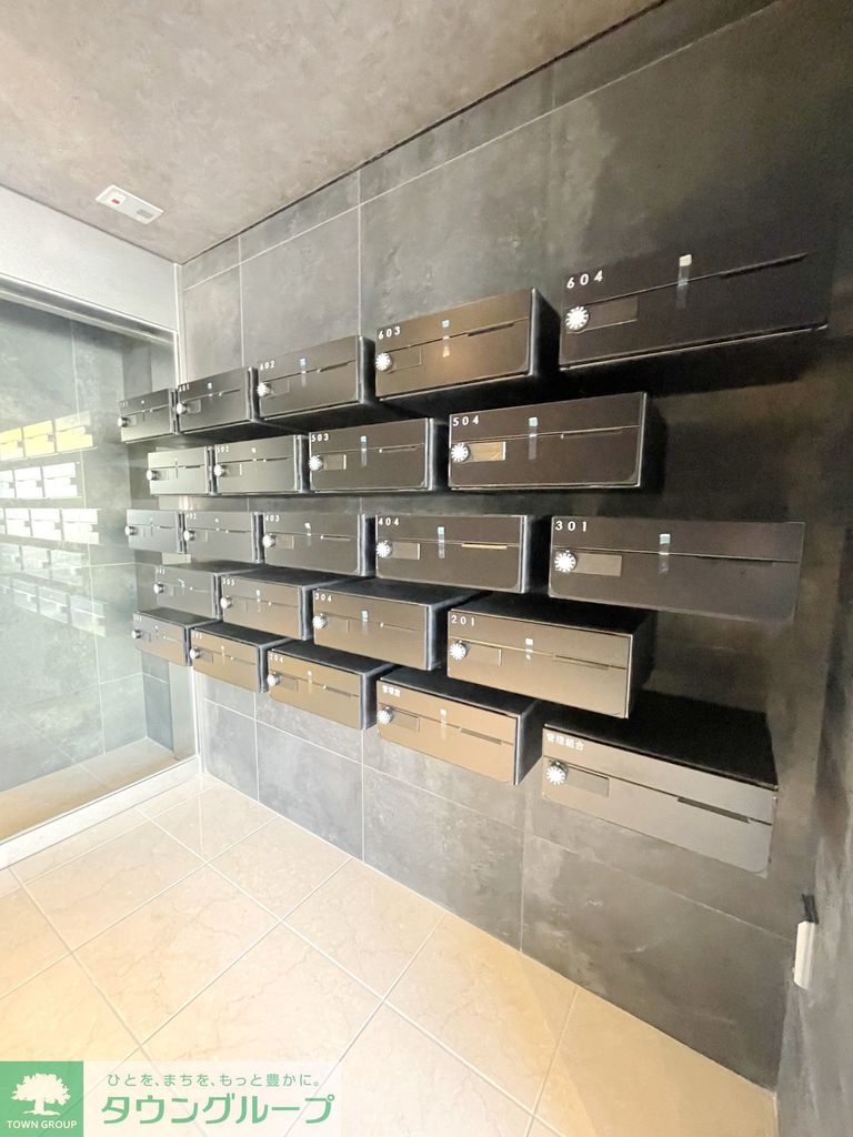 その他共有部分