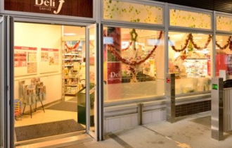 スーパー　デリド勝どき駅前店（スーパー）まで346m