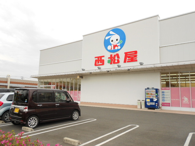 ショッピングセンター　西松屋東松山高坂店（ショッピングセンター）まで836m