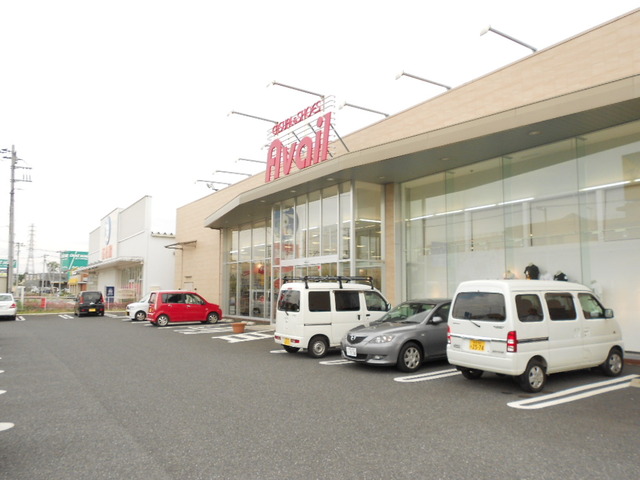 ショッピングセンター　アベイル高坂店（ショッピングセンター）まで855m