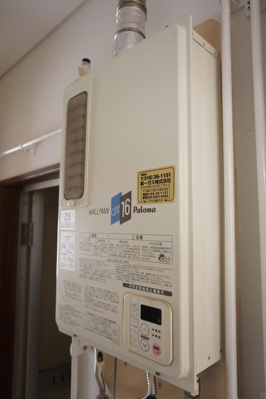 その他　その他１