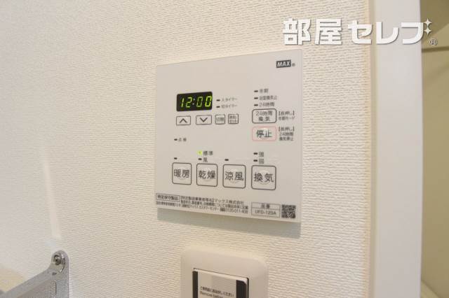 その他設備　３０１号室の写真になります。