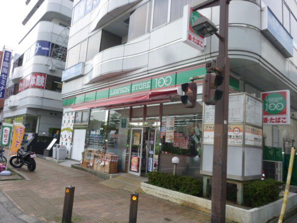 コンビニ　ローソンストア100船橋本町六丁目店（コンビニ）まで257m
