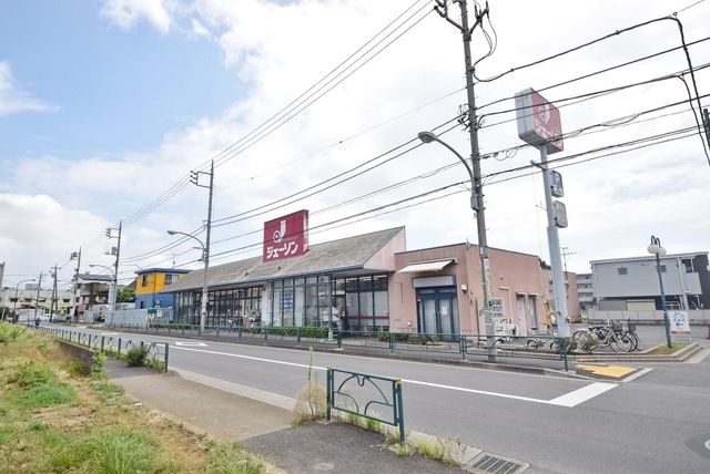 その他　ジェーソン練馬西大泉店（その他）まで379m