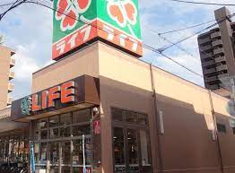 スーパー　ライフ 旭大宮店（スーパー）まで711m