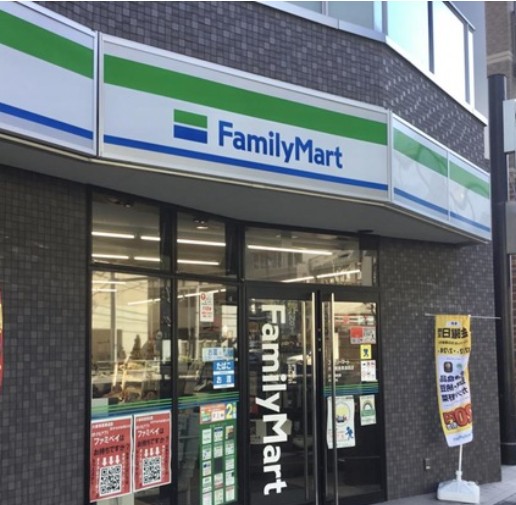 コンビニ　ファミリーマート 大森東産業道路店（コンビニ）まで726m