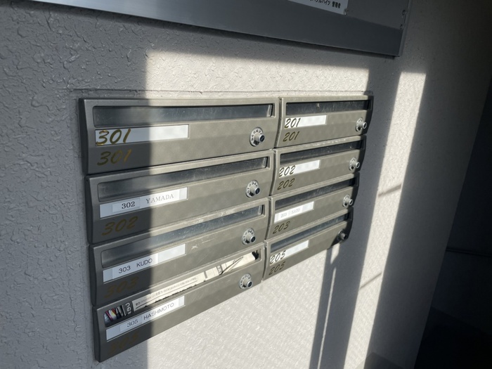 その他共有部分