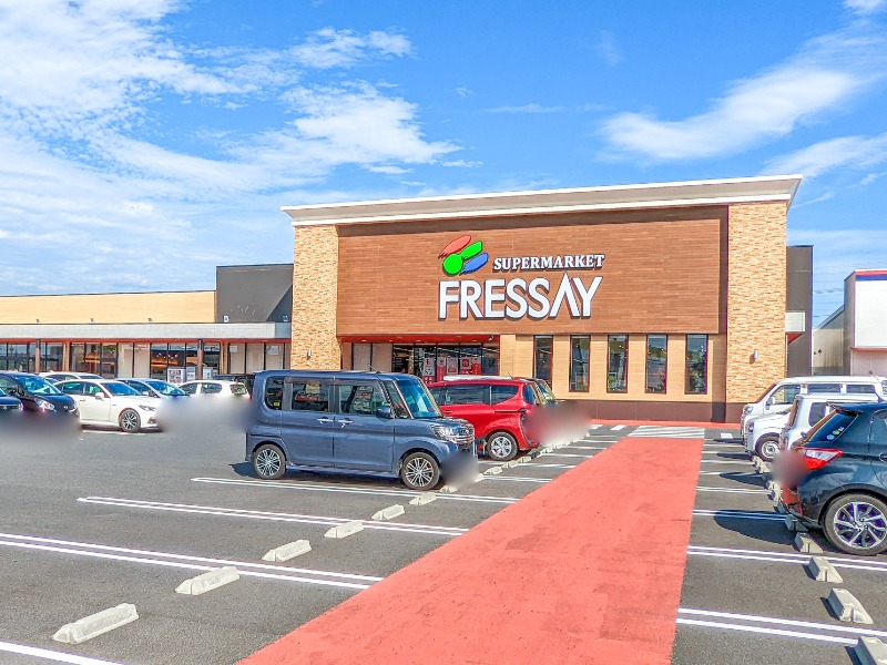 スーパー　フレッセイ足利南店（スーパー）まで1524m